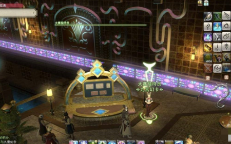 ff14手游金碟币怎么获得(图2)