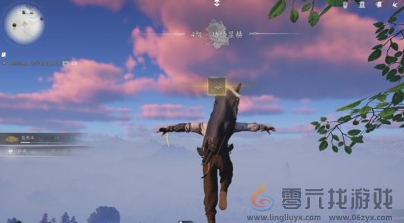 燕云十六声抬头见花红收集攻略(图3)