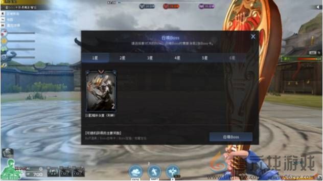 CFBOSS卡获取方式是什么(图2)