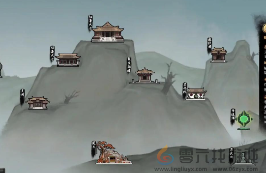 《鬼谷八荒》与逸仙同行玩法介绍(图5) 《鬼谷八荒》与逸仙同行玩法介绍(图5)