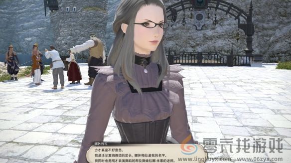 最终幻想14水晶世界舞者职业任务攻略(图4) 最终幻想14水晶世界舞者职业任务攻略(图4)