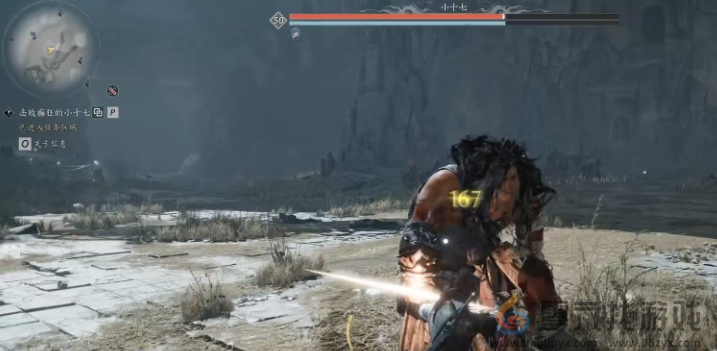 燕云十六声柴荣介绍(图1)