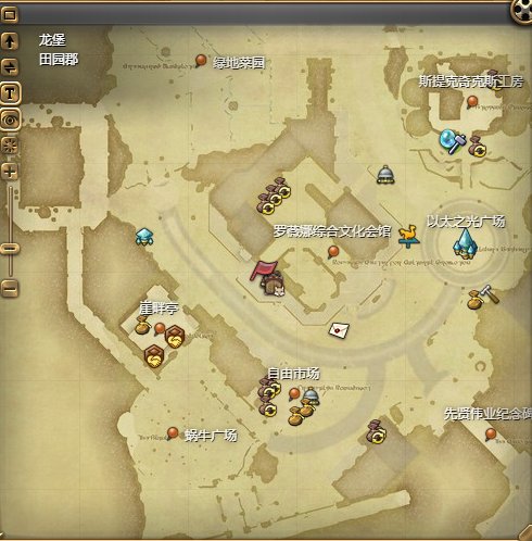 最终幻想14水晶世界新型迷你桑克瑞德获得方法(图1)