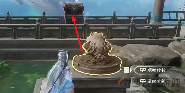 仙剑世界苏州湖心亭洞天宝箱怎么获得(图11) 仙剑世界苏州湖心亭洞天宝箱怎么获得(图11)