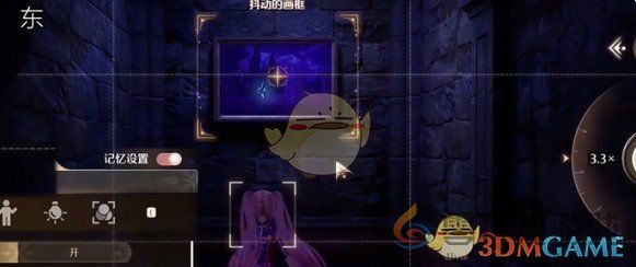 无限暖暖幽深的夜色任务攻略(图7) 无限暖暖幽深的夜色任务攻略(图7)