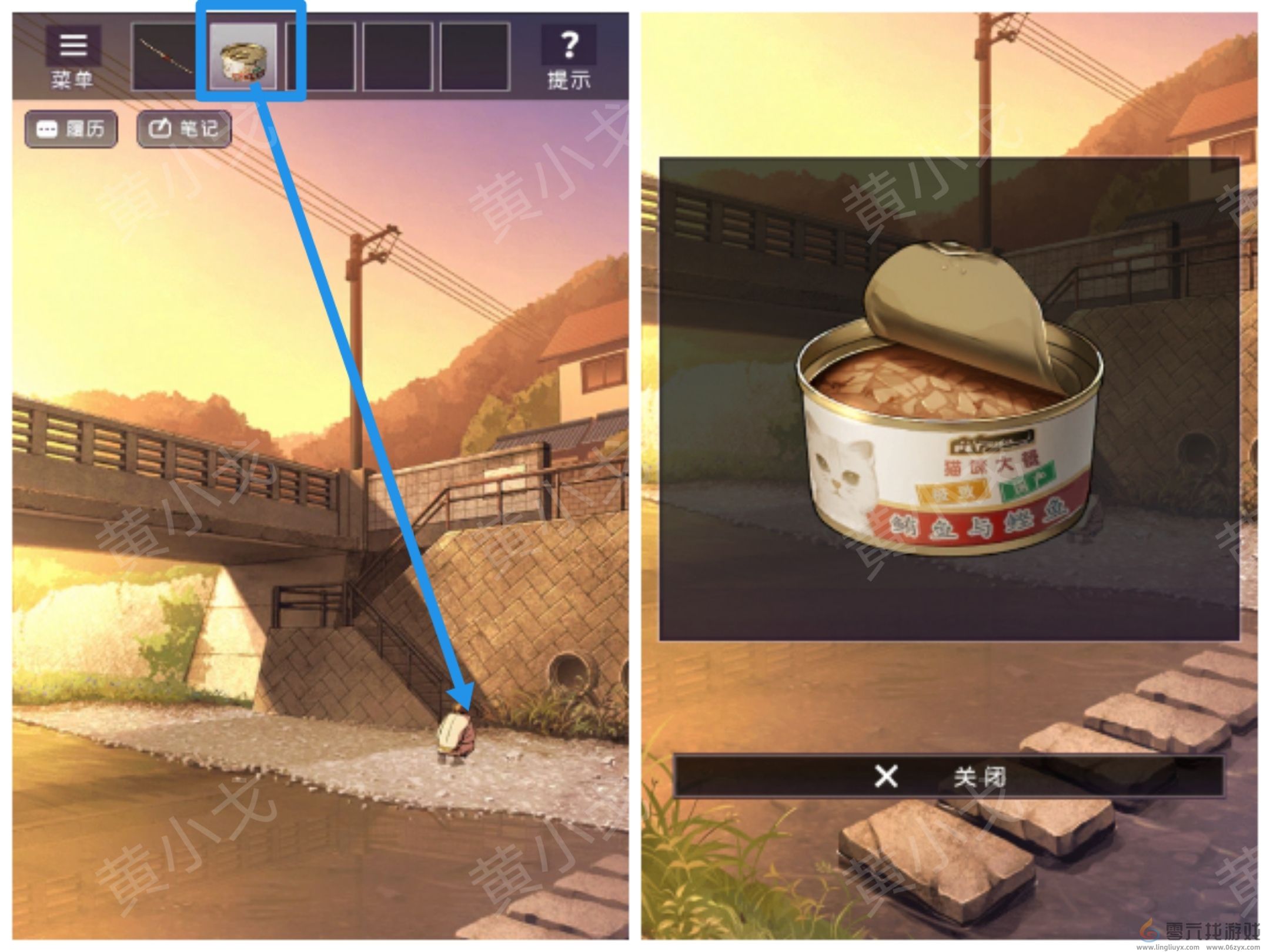 彼岸花第四章通关攻略(图11) 彼岸花第四章通关攻略(图11)