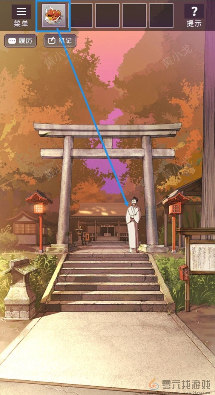 彼岸花第四章通关攻略(图15) 彼岸花第四章通关攻略(图15)