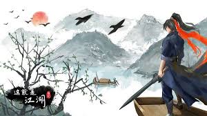 这就是江湖南岛身法剑(图2) 这就是江湖南岛身法剑(图2)