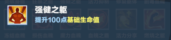 口袋斗蛐蛐火焰圣女攻略(图12) 口袋斗蛐蛐火焰圣女攻略(图12)