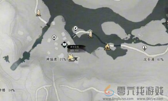 燕云十六声绝世神兵十六枚花钱位置介绍(图8) 燕云十六声绝世神兵十六枚花钱位置介绍(图8)