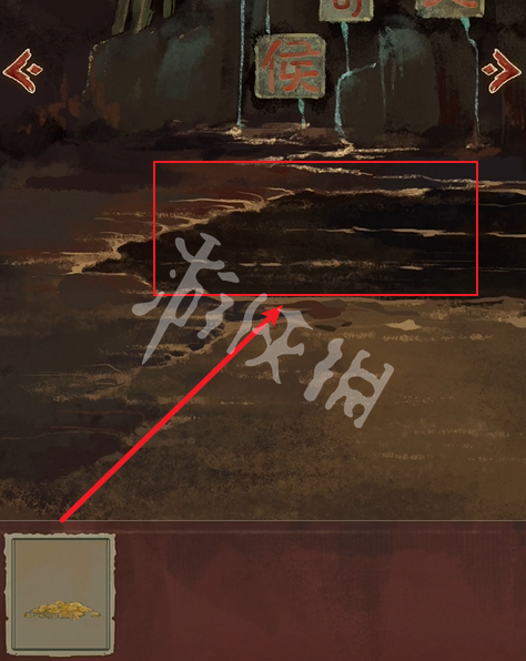 栖云异梦2攻略大全(图5)