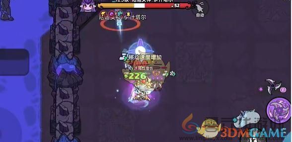 英勇之地厄运女神2打法攻略(图3) 英勇之地厄运女神2打法攻略(图3)