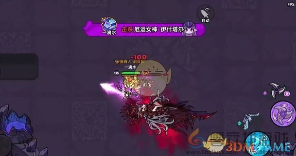 英勇之地厄运女神2打法攻略(图4) 英勇之地厄运女神2打法攻略(图4)