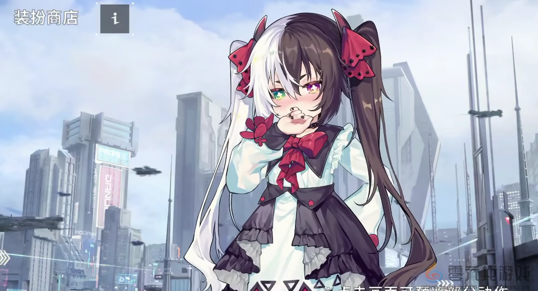 苍雾世界小开关开启攻略