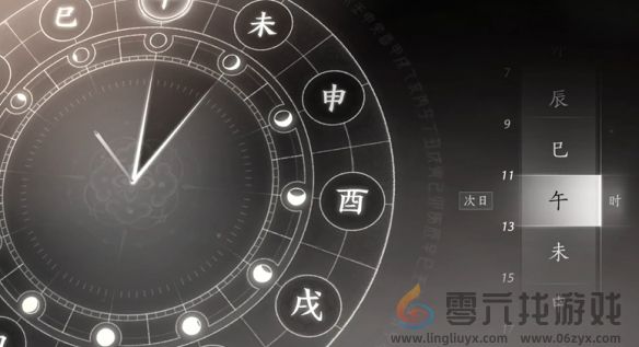 燕云十六声取经之后奇遇攻略(图16)