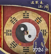 这就是江湖萃华窟有哪些内容(图3)