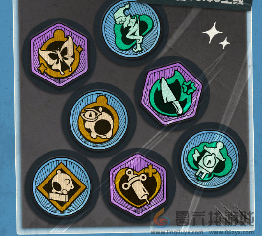 蛋仔派对逃出惊魂夜徽章怎么获得