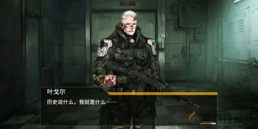 《少女前线》的“大结局”，是终章，亦是下个10年的序章(图11)