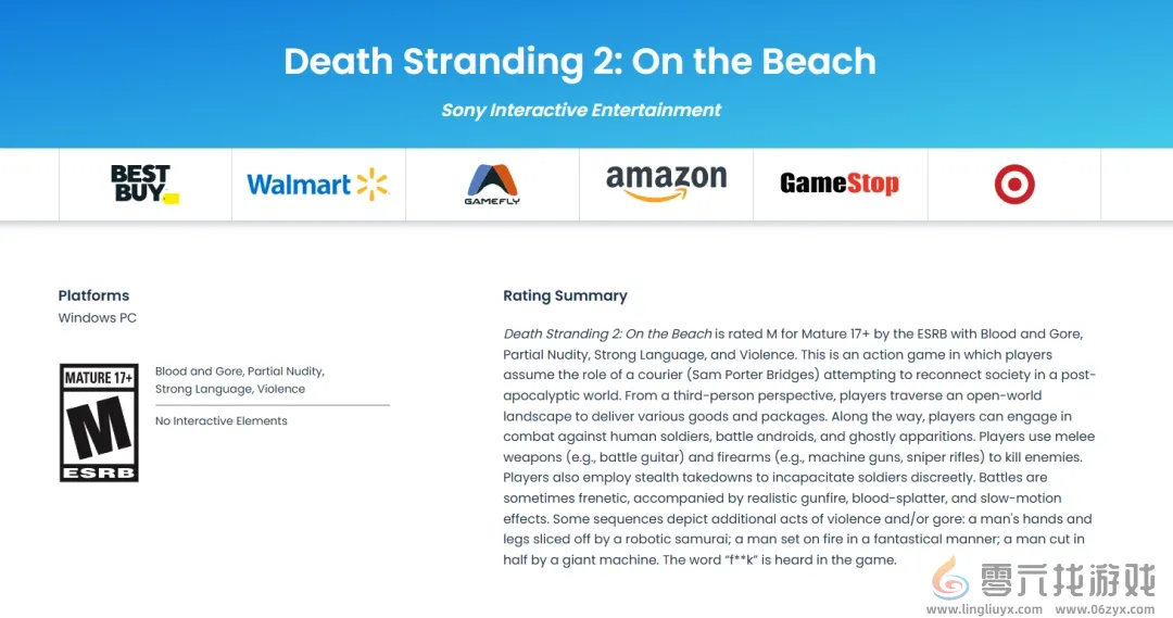 《死亡搁浅2》PC版已通过ESRB评级 或只独占半年(图1)